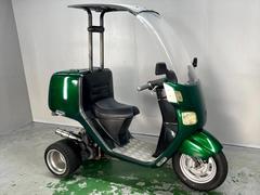 ホンダ　ジャイロキャノピー　ＴＡ０２　１９９１年モデル　ＴＣ５０Ｍ　フルカスタム　リアホイール　チャンバー　キャブレター　パワーフィルター