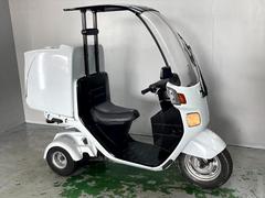 ホンダ　ジャイロキャノピー　ＴＡ０２　２０００年モデル　ＴＣ５０Ｙ　　リアボックス　リアスペーサー　リアフェンダー　インナーバスケット