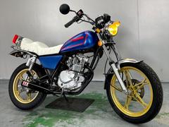 スズキ　ＧＮ１２５Ｈ　２０１３年モデル　社外マフラー　タックロール　くるくるテール　前後タイヤ新品　カスタム多数