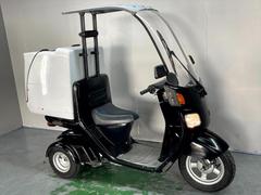 ホンダ　ジャイロキャノピー　ＴＡ０３　２００８年モデル　インジェクション　デリバリーボックス付き　ミニカー登録も可能　オールペン