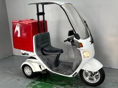 ホンダ 佐賀県の中古バイク一覧(4ページ目)｜新車・中古バイクなら