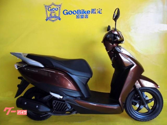 車両情報 ホンダ リード125 バイクショップ ナカシマ 中古バイク 新車バイク探しはバイクブロス