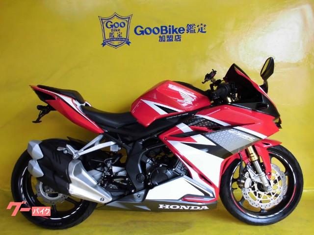 ｃｂｒ２５０ｒｒ ホンダ 走行距離 000kmのバイク一覧 新車 中古バイクなら グーバイク