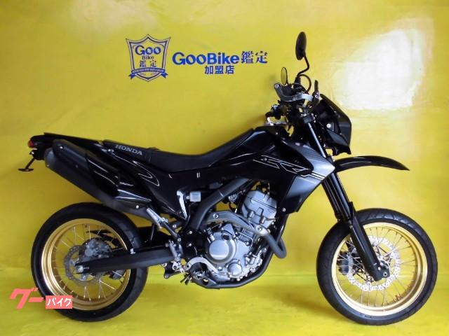 ｃｒｆ２５０ｍ ホンダ のバイクを探すなら グーバイク