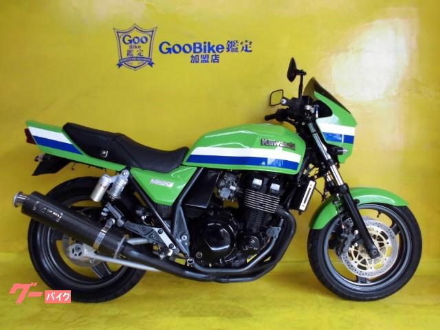 ｚｒｘ４００ カワサキ グリーン系 緑色のバイク一覧 新車 中古バイクなら グーバイク