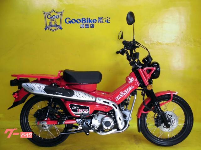 長崎県の51 125ccのバイク一覧 新車 中古バイクなら グーバイク