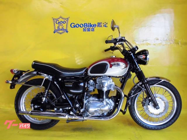 カワサキ ｗ６５０ グーバイク鑑定車 バイクショップ ナカシマ 新車 中古バイクなら グーバイク
