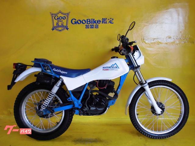 ホンダ ｔｌ１２５ バイクショップ ナカシマ 新車 中古バイクなら グーバイク