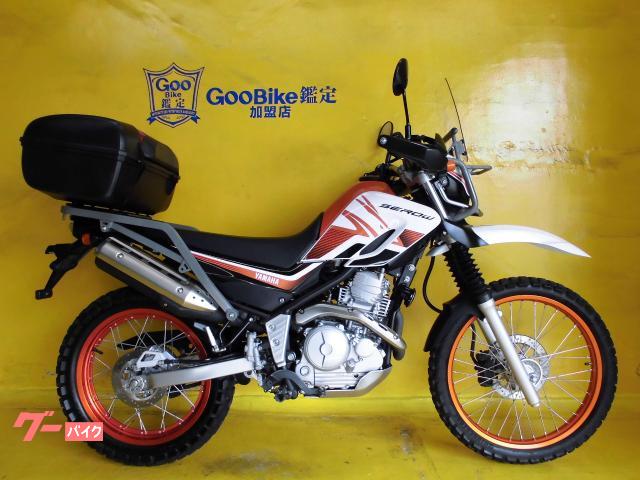 ツーリングセロー　グーバイク鑑定車