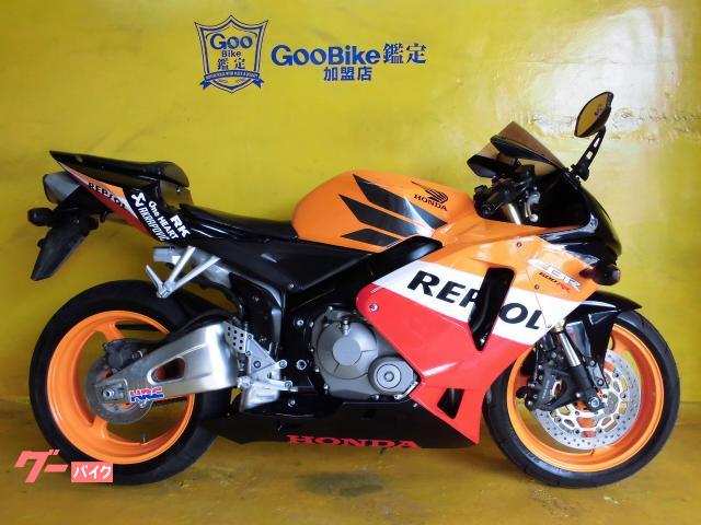 ＣＢＲ６００ＲＲ　グーバイク鑑定車