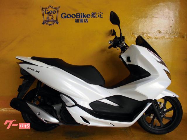 ＰＣＸ−３