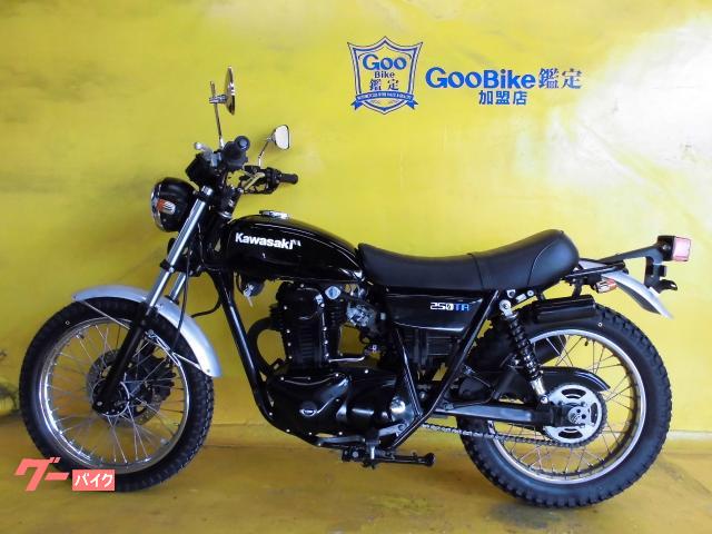 kawasaki 250tr FI 0381】250TR Kawasaki FI インジェクションタンク