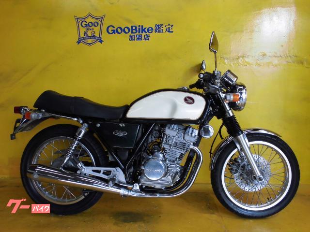 ＧＢ２５０クラブマンー５型