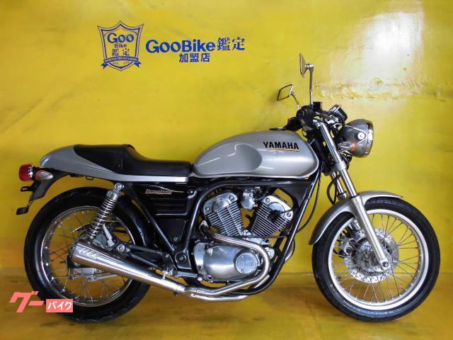 ルネッサ　スパトラフルエキ