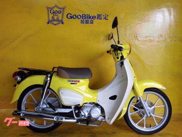 スーパーカブ１１０−４