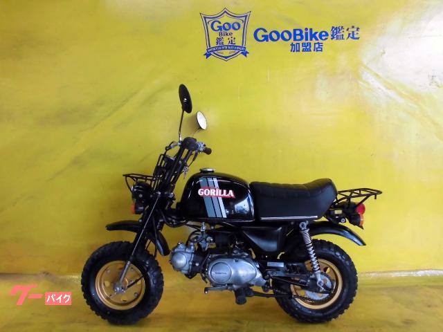 HONDA GORILLA ゴリラ 6V ノーマル ホンダ ゴリラ 6V ノーマル｜バイクショップ ナカシマ｜新車・中古