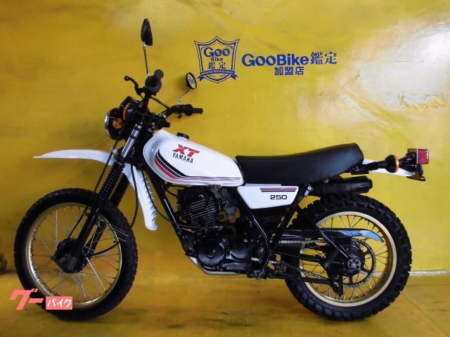 ヤマハ XT250｜バイクショップ ナカシマ｜新車・中古バイクなら