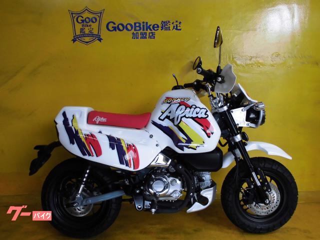 モンキー１２５−３型　５速　アフリカ仕様