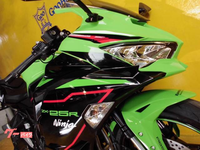 カワサキ Ninja ZX－25R SE KRTエディション｜バイク