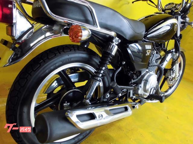 ヤマハ YB125SP｜バイクショップ ナカシマ｜新車・中古バイク