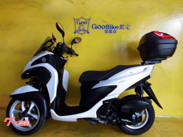 ヤマハ トリシティ125|バイクショップ ナカシマ|新車・中古バイク ヤマハ トリシティ125|バイクショップ ナカシマ|新車・中古バイク