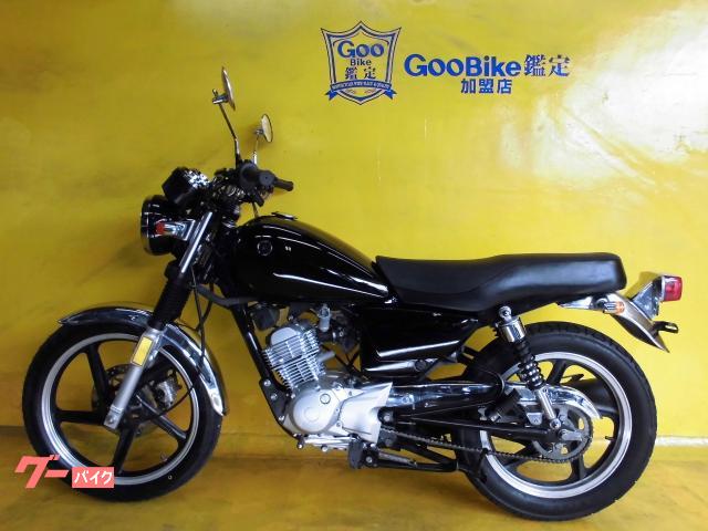 ヤマハ YB125SP｜バイクショップ ナカシマ｜新車・中古バイク