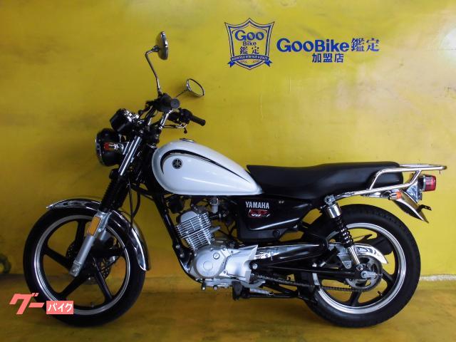ヤマハ YB125SP｜バイクショップ ナカシマ｜新車・中古バイク