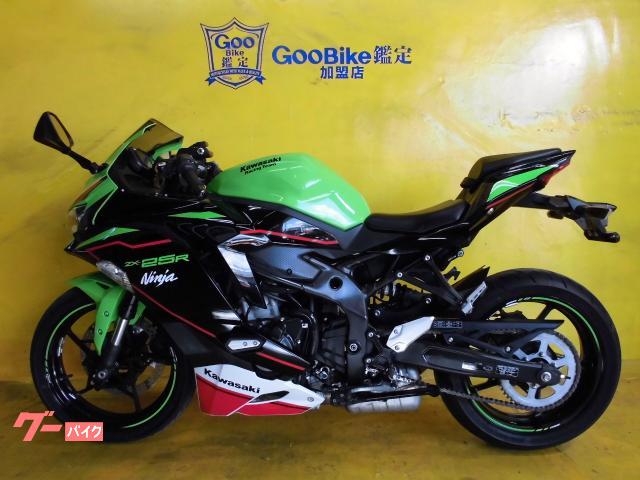 カワサキ Ninja ZX－25R SE ETC｜バイクショップ