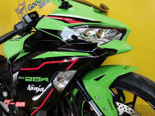 カワサキ Ninja ZX－25R SE ETC｜バイクショップ