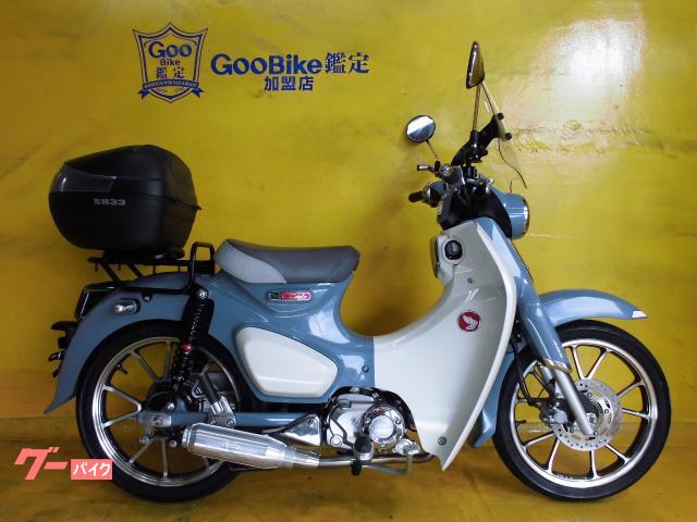 スーパーカブＣ１２５　モリワキマフラー他