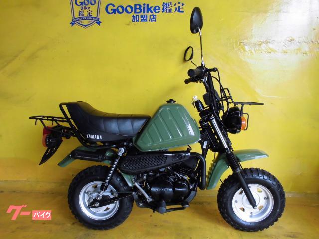 ヤマハ フォーゲル｜バイクショップ ナカシマ｜新車・中古バイクなら