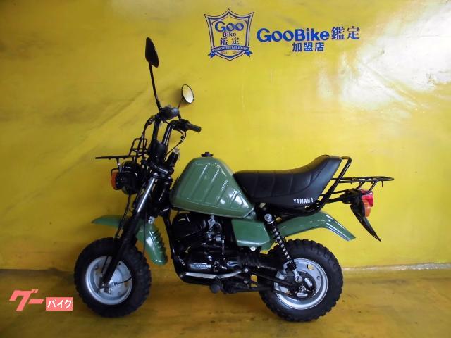 ヤマハ フォーゲル｜バイクショップ ナカシマ｜新車・中古バイクなら