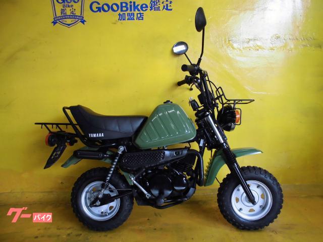 ヤマハ フォーゲル｜バイクショップ ナカシマ｜新車・中古バイクなら