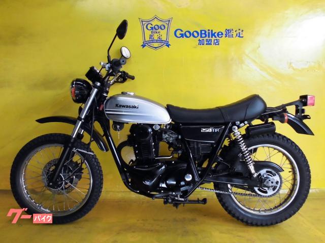 Kawasaki　250TR FI インジェクション カワサキ 250TR インジェクションモデル｜バイクショップ