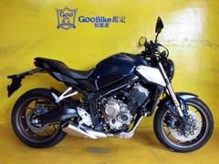 ホンダ　ＣＢ６５０Ｒ　ＡＢＳ　ＥＴＣ　点検整備済