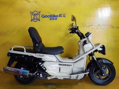 ホンダ　ＰＳ２５０　モリワキマフラー