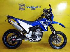 ヤマハ　ＷＲ２５０Ｘ