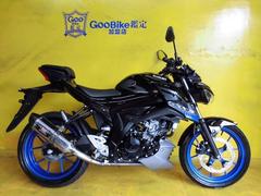 GSX－S125(スズキ)のバイクを探すなら【グーバイク】