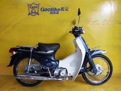スーパーカブC90カスタム(ホンダ) ブルー系・青色のバイク一覧