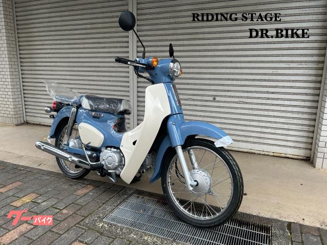 スーパーカブ５０　新車　ファイナルエディション