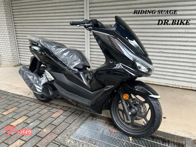 ＰＣＸ１２５　新型　新車