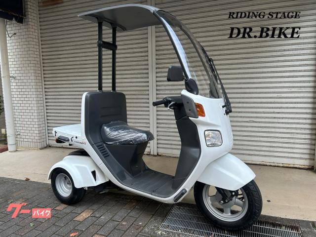 ジャイロキャノピー　インジェクション車輛　認定保証付き