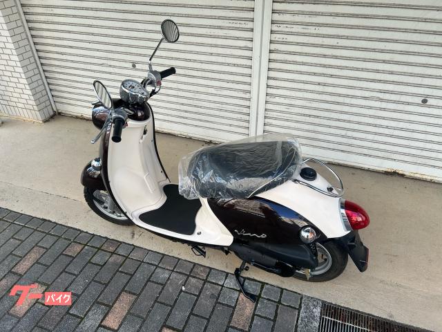 ヤマハ ビーノ インジェクション車輛 認定保証付き｜DR．BIKE