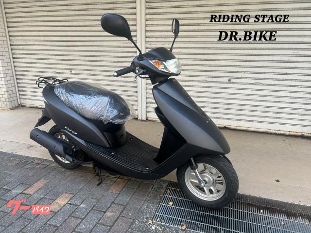 Ｄｉｏ　インジェクション車輛　認定保証付き