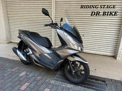 ホンダ　ＰＣＸ　３型　認定保証付き　ワンオーナー