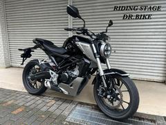 ホンダ　ＣＢ１２５Ｒ　インジェクション車輛　認定保証付き