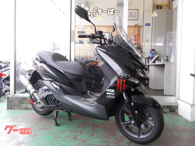 バイクマフラー Realize マジェスティS JBK-SG28J 2BK-SG52J 2014年