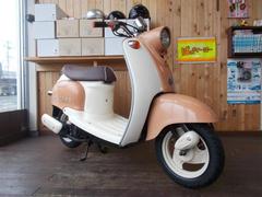 ヤマハ　ビーノ　前後タイヤ新品交換済み　バッテリー新品交換済み　２サイクル車