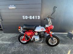 ホンダ　モンキー　Ｚ５０Ａ　　両手ブレーキ　ノーマル　Ｚ５０Ｚ