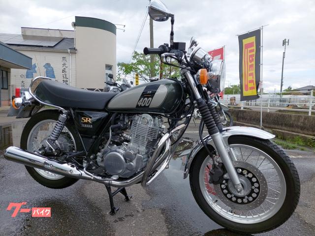 ＳＲ４００